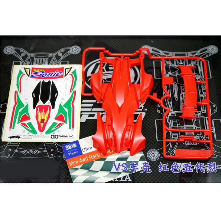2 шт. BLITZER SONIC корпус автомобиля VS для масштаба 1/32 Tamiya Mini 4WD гоночный автомобиль