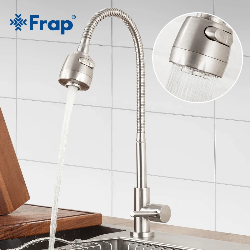FRAP кухонный кран на бортике, смеситель для воды из нержавеющей стали, кухонный кран для раковины, холодный кран grifo cocina