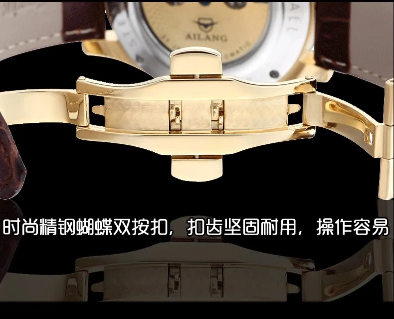 AILANG часы высокого качества Malone мемориальные часы Tourbillon механические часы ремень, мужские золотые часы
