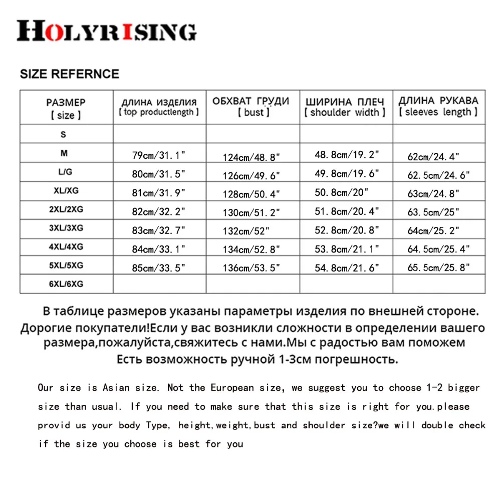 Holyrising 5XL Размер зимние Утепленные искусственная кожа повседневные мужские