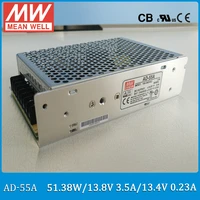 original meanwell ad 55a 55w dc output 13 8v 3 5a security power supply with battery chargerups function ad 55