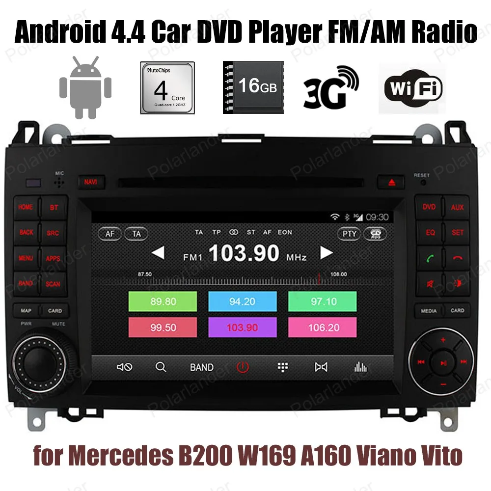 Для B/enz B200 W169 A160 V/iano V/ito Android4.4 автомобильный DVD CD четырехъядерный Радио стерео