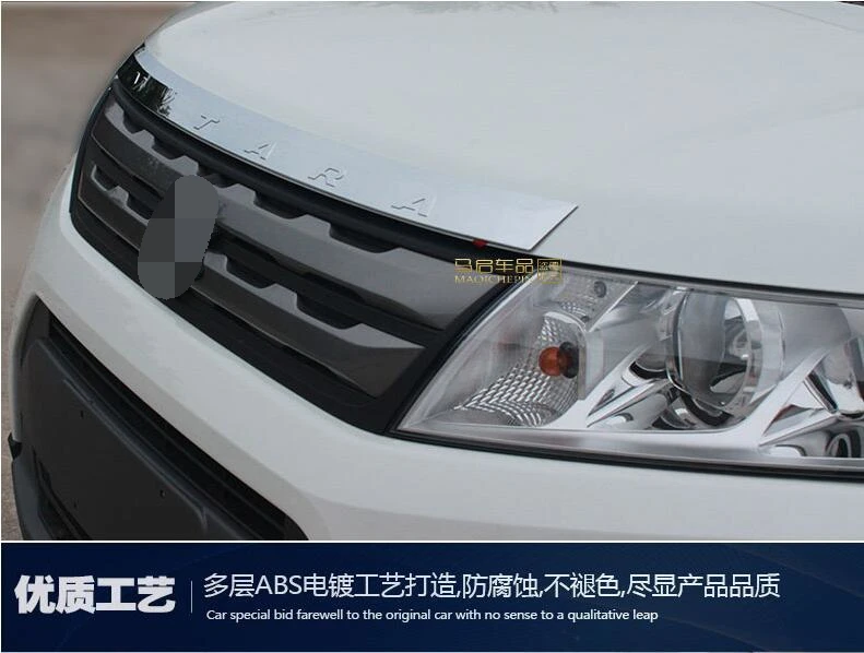 

Before the net frame in the front cover stainless steel decorative bright stickers posted For Suzuki Vitara