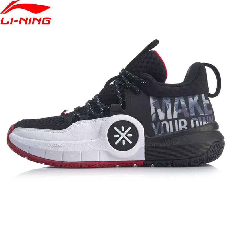 Мужские баскетбольные кроссовки Li Ning с подкладкой на весь день ABPP025 XYL287|Обувь для