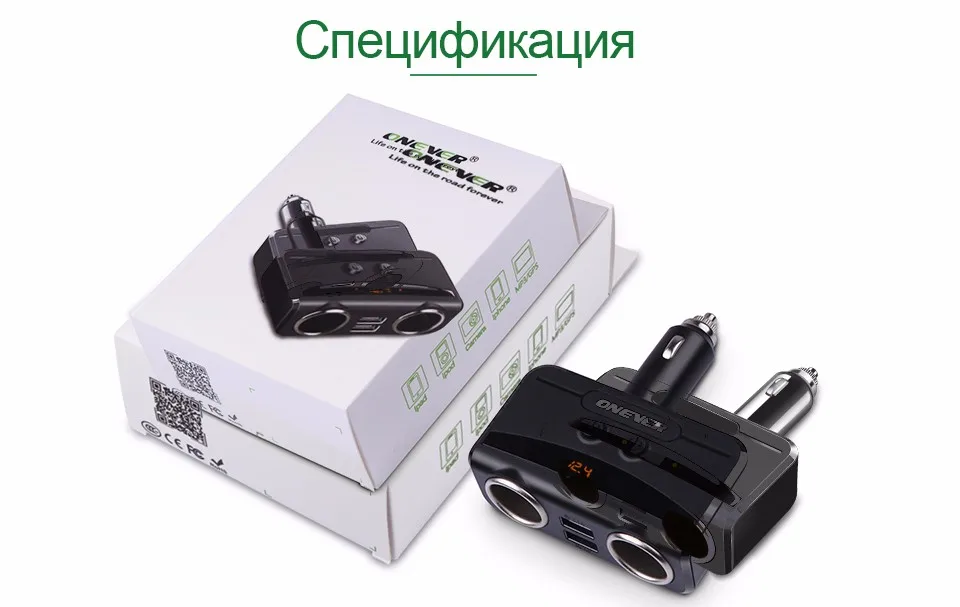 ONEVER 12 В-24 В Авто-прикуриватели разъем volmeter Дисплей 3.1a 5 В Dual USB Smart быстрый автомобиль Зарядное устройство для iPhone Xiaomi IPad