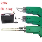 Бесплатная доставка 220 В ручной нагреватель нож резак Горячий Резак Ткань Пена веревка электрические режущие инструменты нож резак