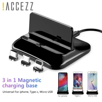 accezz universal phone stand holder magnetic charge 8 pin type c micro usb for samsung lighting charging for iphone 8 x plus xs