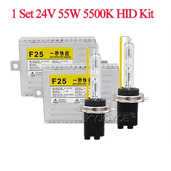 1 Set 24V Xenon Kit 24 В 55 Вт фара для грузовика и лодки HID Xenon Kit 55 Вт F25 HID балласт 5500 К Быстрый яркий ксенон H1 H7 H11 HB3 HB4 9012 D2H лампа для фары - Испускаемый цвет: 1 Set 24V Xenon Kit