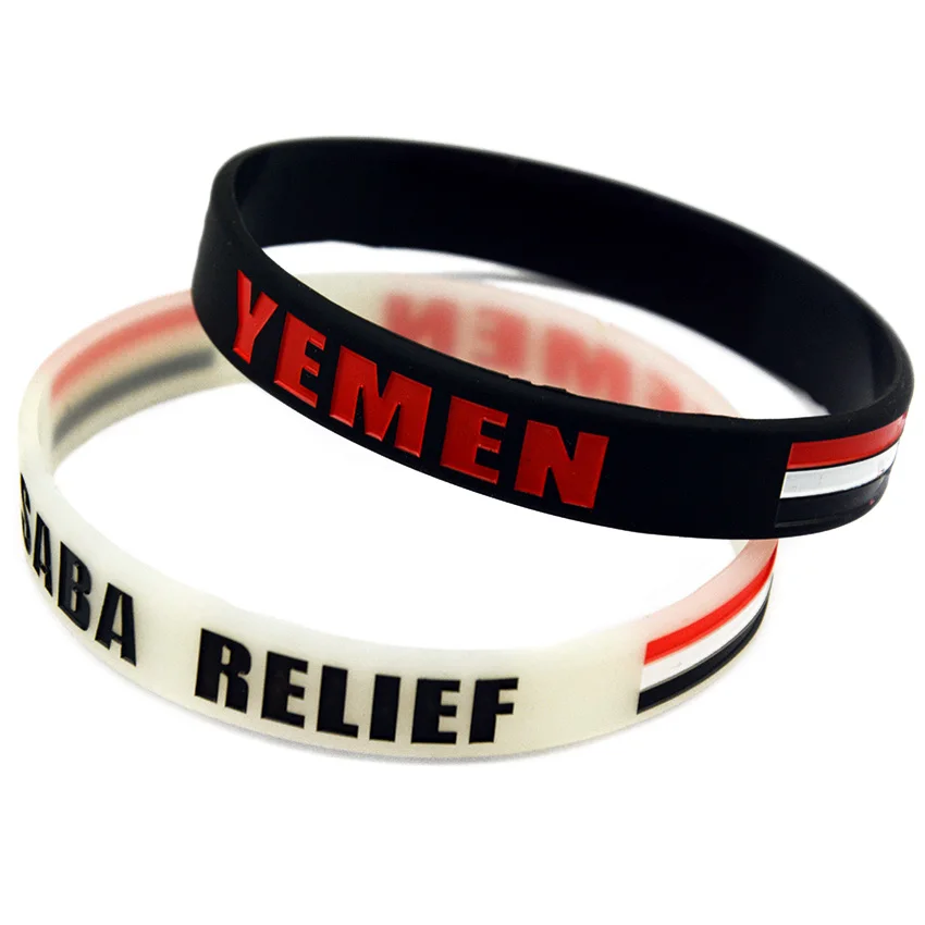 

OBH 50PCS Yemen Saba Relief with National Flag Silicone Wristband Black and White