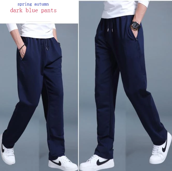 spring summer blue Чистый хлопок мужские повседневные брюки весна лето зима мужские спортивные брюки с высокой талией свободные прямые спортивные брюки - Цвет: spring summer blue