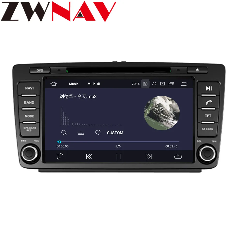 Zwnav Android 9,0 4+ 32 ГБ Автомобильный dvd-плеер для Skoda Octavia 2008- радио Ibiza gps навигация зеркальное соединение головное устройство