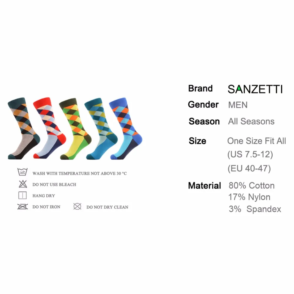 SANZETTI 5 пар/лот Подарочная коробка мужские цветные хлопковые носки с рисунком