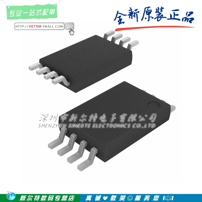 100% новый оригинальный TL062IPW TL062I TSSOP-8 IC усилитель Бесплатная доставка лучший матч |