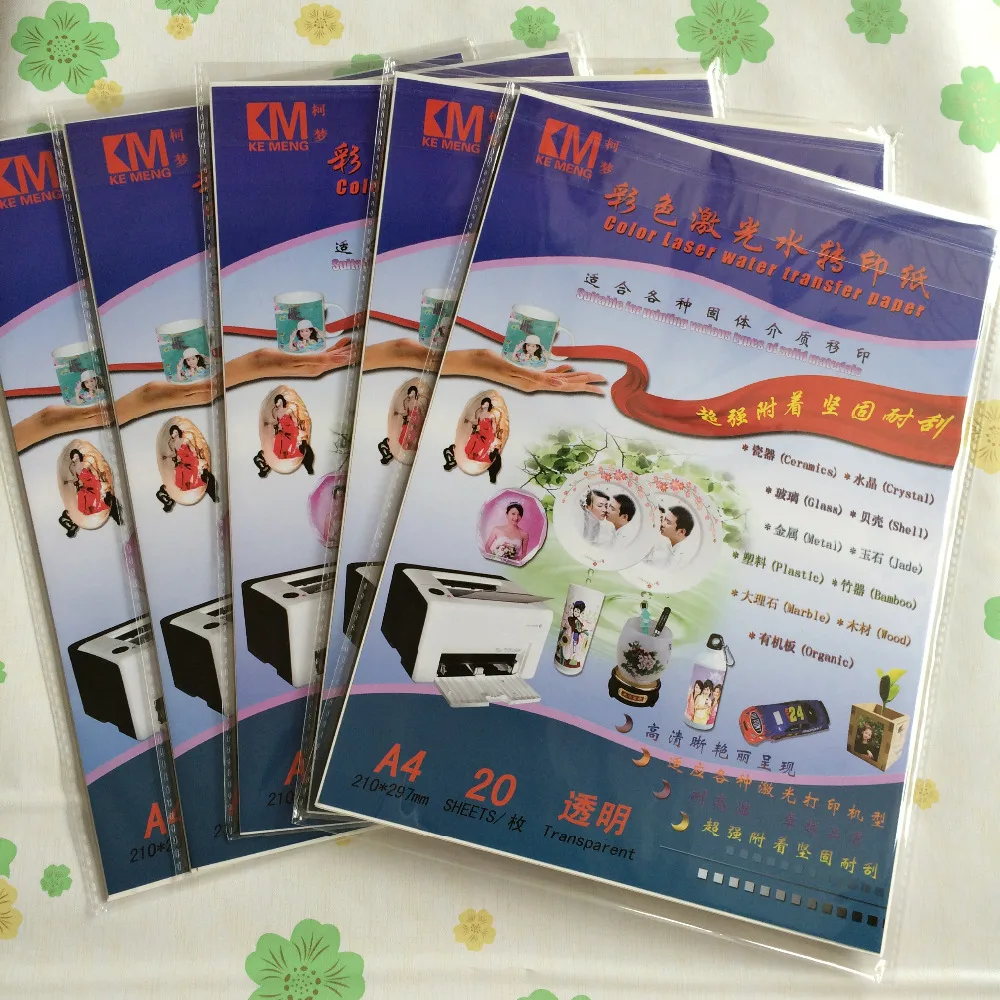 A4 размер (50 шт./лот) прозрачная/прозрачная цветная лазерная переводная бумага