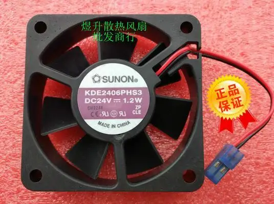 

Original SUNON 6015 DC 24V 1.2W 60*60*15MM 6cm KDE2406PHS3 2-wire Two Ball Bearing Inverter Cooling Fan