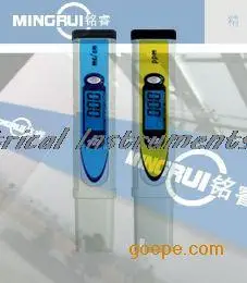 

Fast arrival TDS982 High Accuracy TDS Meter 0~1999ppm