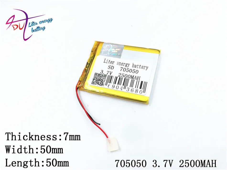 3.7V 2500mAh 705050 Lithium Polymer Li-Po li ion Rechargeable Battery cells For Mp3 MP4 MP5 GPS | Электроника