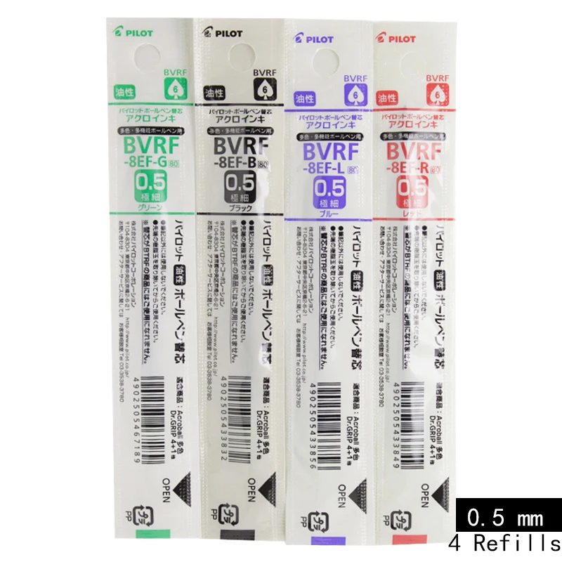 05 Refills 4pcs Pilot Dr. Grip 4+ 1 многофункциональная ручка KUMAMON Limited гелевая ручка Acro чернила 0,5 мм механический карандаш японские канцелярские принадлежности Школьные ручки - Цвет: 05 Refills 4pcs