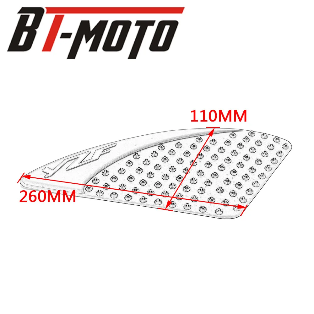 Мотоциклетная противоскользящая накладка на бак наклейка газ колено сцепление