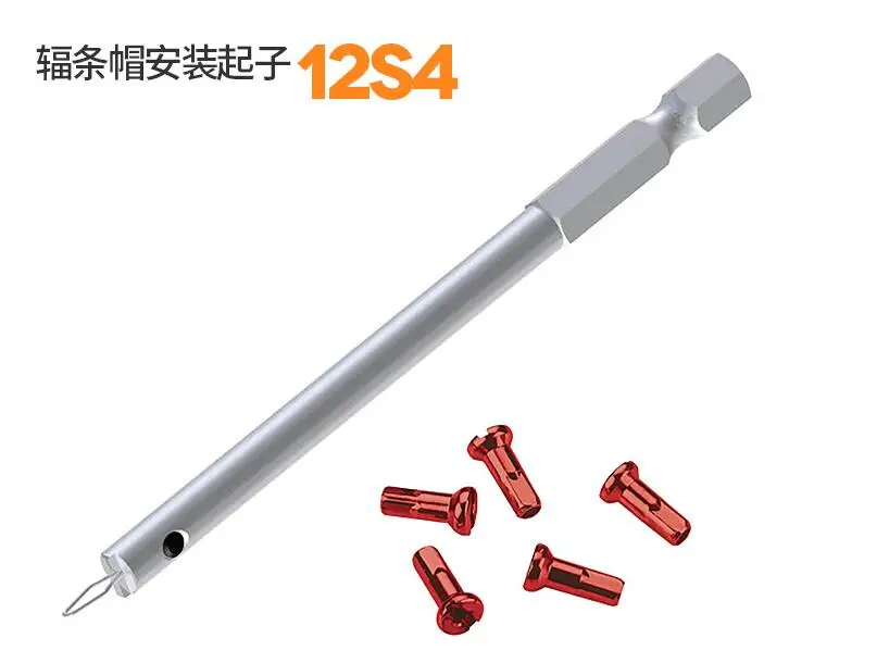 IceToolz Ice Toolz Bicycle 12S4 Nipple Wrench for Deep Rims 12S5 Rotatable Driver Rim Bike Repair Tools | Спорт и развлечения