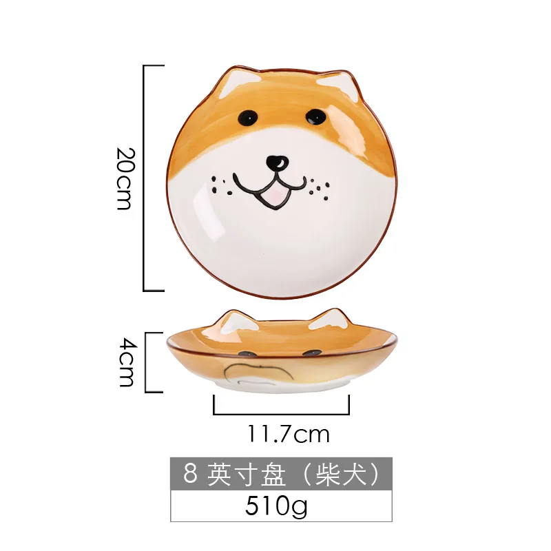 Shiba 8 inch Plate Милый набор посуды для собак, Детские обеденные чашки-тарелки, ложка, миска для лапши, керамическая миска для домашних животных, декоративная мультяшная посуда для животных - Color: Shiba 8 inch Plate
