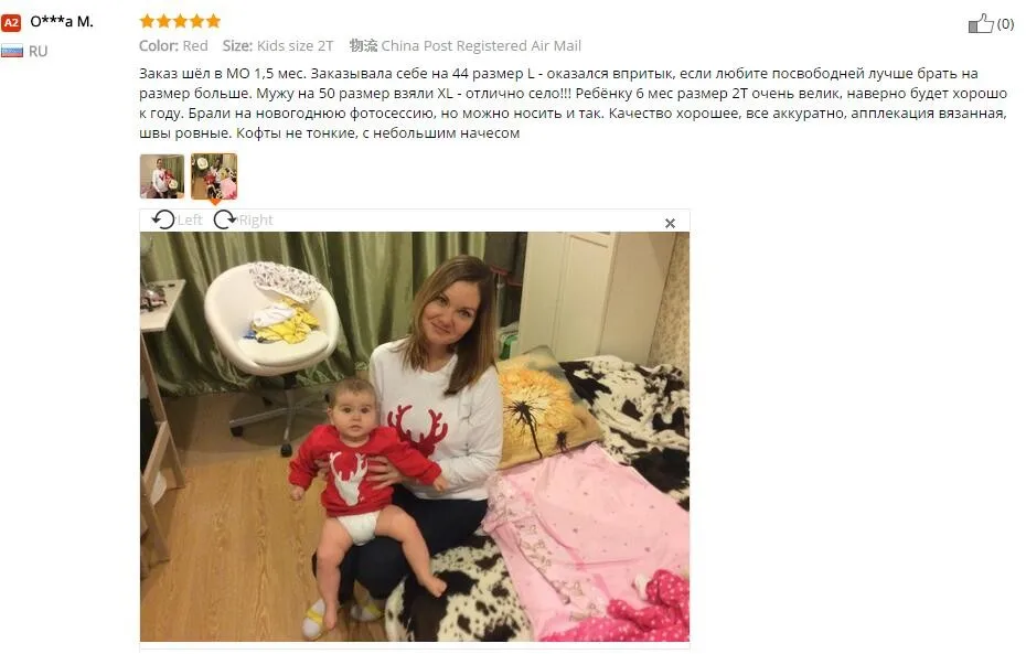 Рождественская семейная одежда с оленем для мамы и меня одинаковые комплекты одежды для семьи футболка для мамы и дочки, папы и ребенка