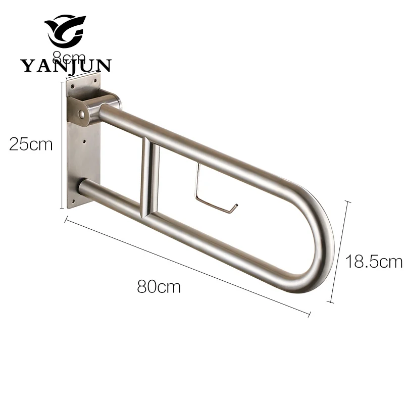 80cm YANJUN складной поручень из нержавеющей стали для инвалидов поручень для ванной безопасности с бумажным держателем YJ - Цвет: 80cm