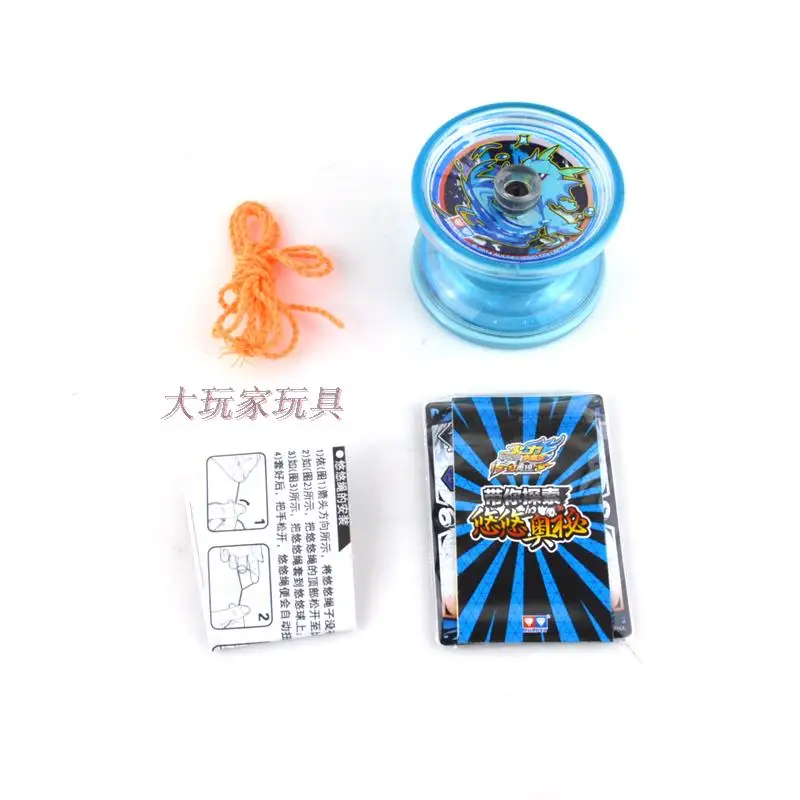 Новое поступление Paroy Darksteel S auldey yoyo профессиональная бабочка высокая производительность YOYO огневая мощь для подростков король