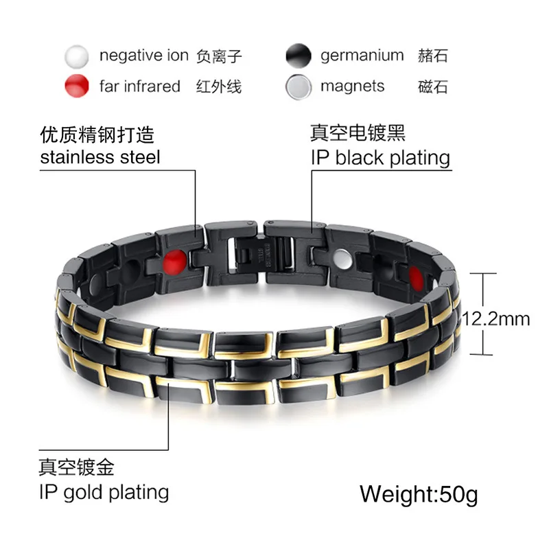 

316L stainless steel men's bracelet magnet tide men's hand personality jewelry black gold S193