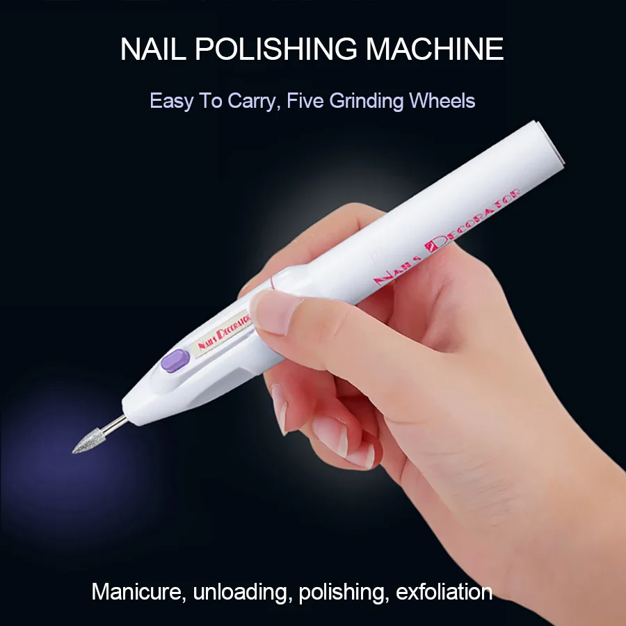 Машинка для маникюра и педикюра 1 комплект|Электрические маникюрные дрели| |