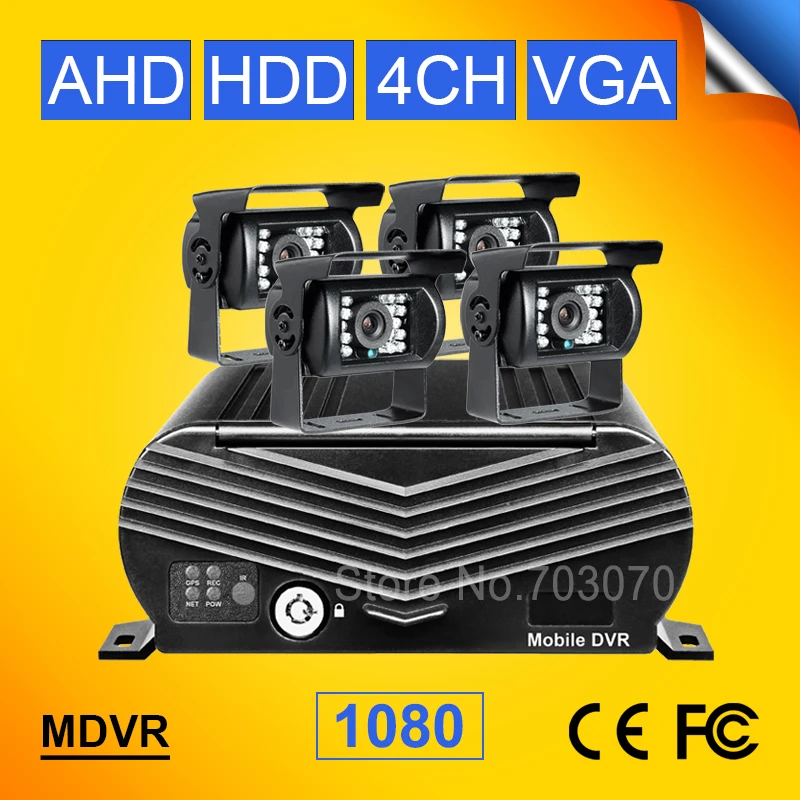 2 ТБ жесткий диск 256 г SD 4CH 1080 AHD автобус видео мобильный записывающий прибор с 4 шт. заднего вида парковки автомобиля HD AHD Камера Наборы I/O сигнализации