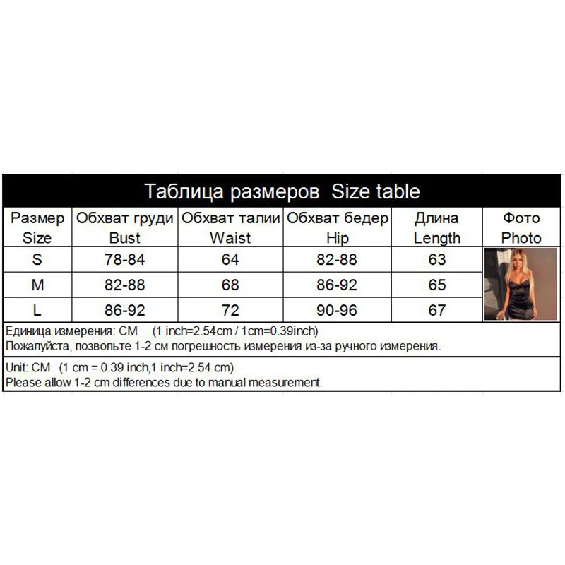 2019 зима весна сексуальное платье женское модное однотонное кружевное без