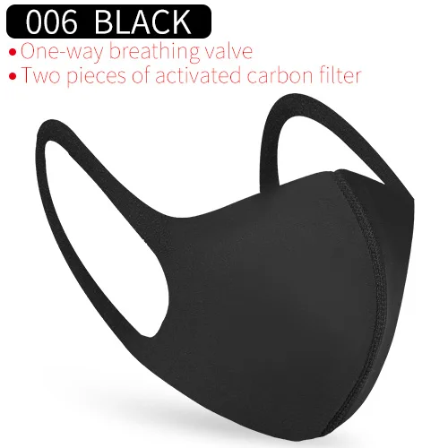 006 BLACK INBIKE PM2.5 Респиратор маска для бега фитнес-Тренировка Спортивная тушь для ресниц страйкбол велосипедный рот муфельные велосипедные маски для лица - Цвет: 006 BLACK