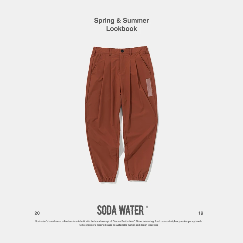 Мужские спортивные брюки sodawater уличные однотонные повседневные штаны-шаровары