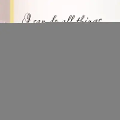 Что я могу сделать все вещи через Христа который укрепляет меня винил настенная