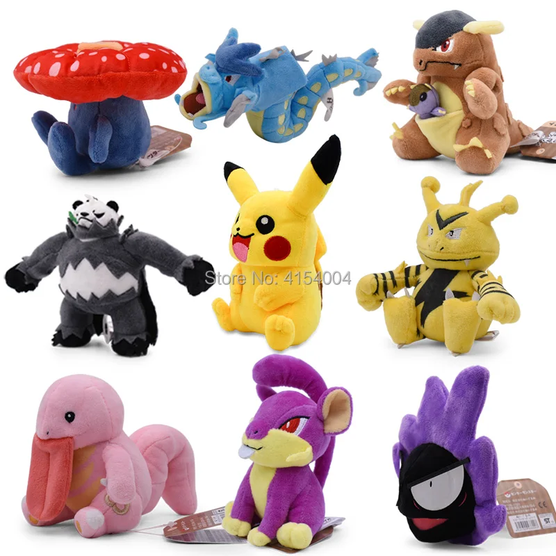 9 стилей Аниме Кукла Пикачу Gyarados погремушка Gastly Kangaskhan мультфильм чучела Peluche Плюшевые игрушки Рождественский подарок для детей