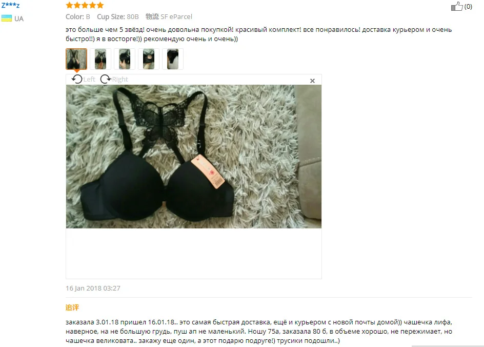 Сексуальный элегантный комплект с бюстгальтером, женское нижнее белье, женский кружевной бюстгальтер с пуш-ап эффектом, комплект нижнего белья
