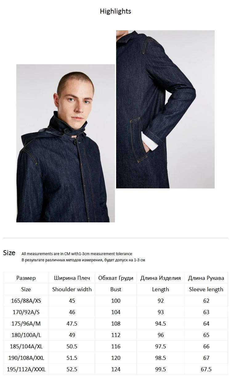 JackJones осень мужская с капюшоном модная длинная джинсовая куртка толстовки пальто верхняя одежда мужская одежда 218357522