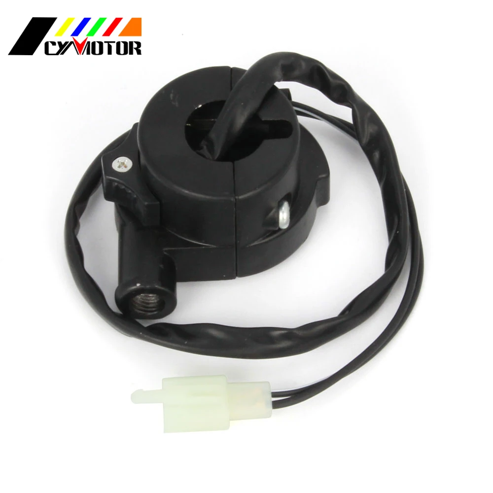 Кнопка включения/выключения на руль мотоцикла коннектор пули дроссельной