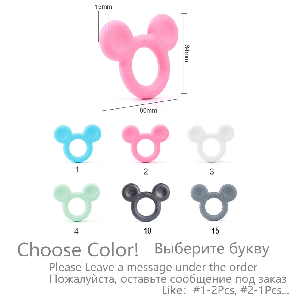 tyy900-choose 20pc Baby Silicone Teether Koala Owl Fox Cartoon Animal Teether For DIY Teething Necklace Nurs Gift Food Grade Silicone Beads - Цвет: tyy900-choose