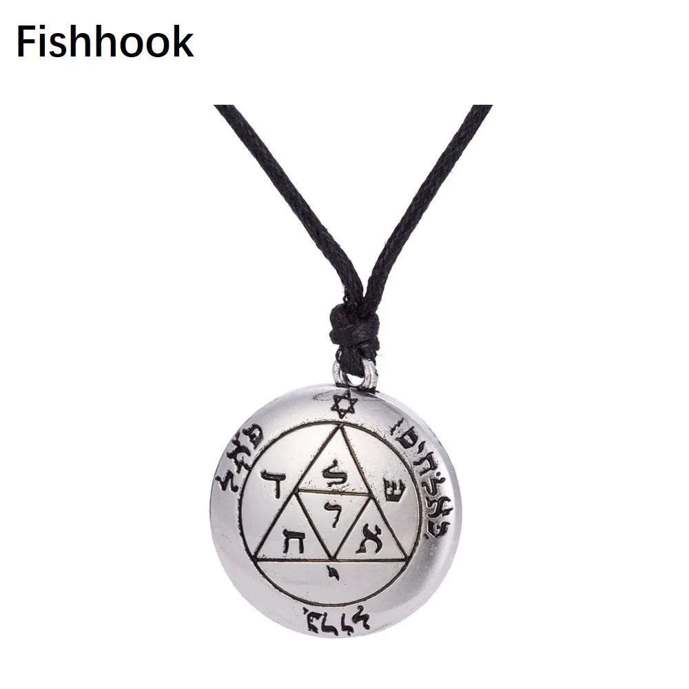 Fishhook третья Пентакль Марса Соломон кулон с регулировкой веревка цепь ювелирные