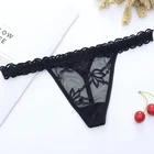 Трусики-стринги женские, 6 шт.лот, XXS-M 8811bp6M