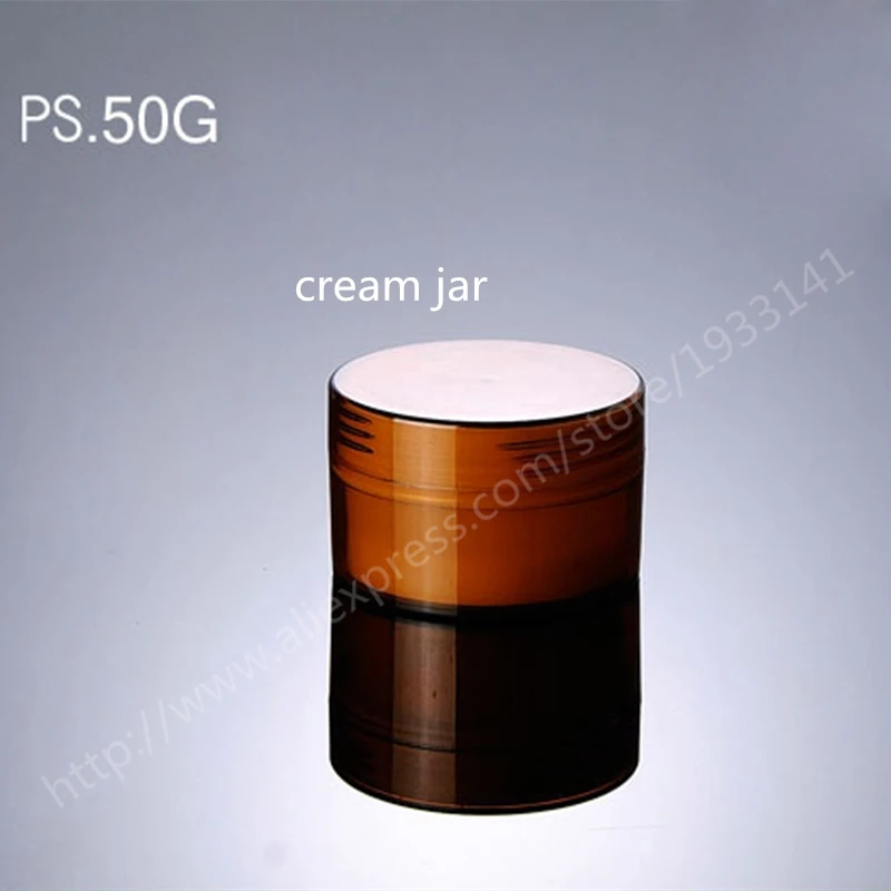 

Hot sale 500pcs/lot 50G amber brown cream jar,double layer jars, mask cans, packaging travel cosmetics bottles