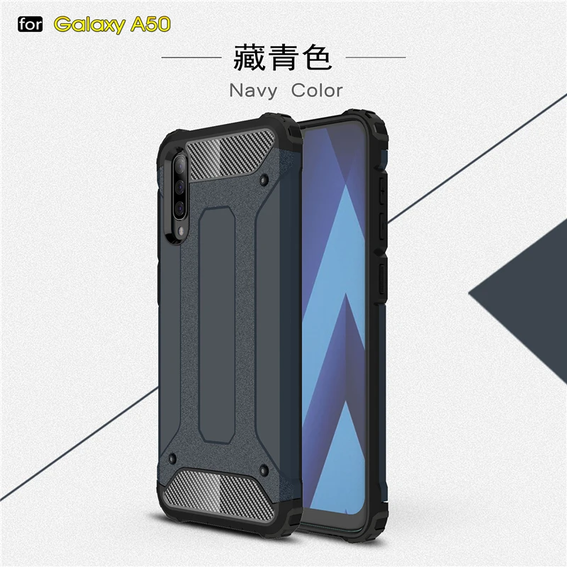Для Samsung Galaxy A50 чехол A505F/DS силиконовая Броня Жесткий ПК задняя крышка для |