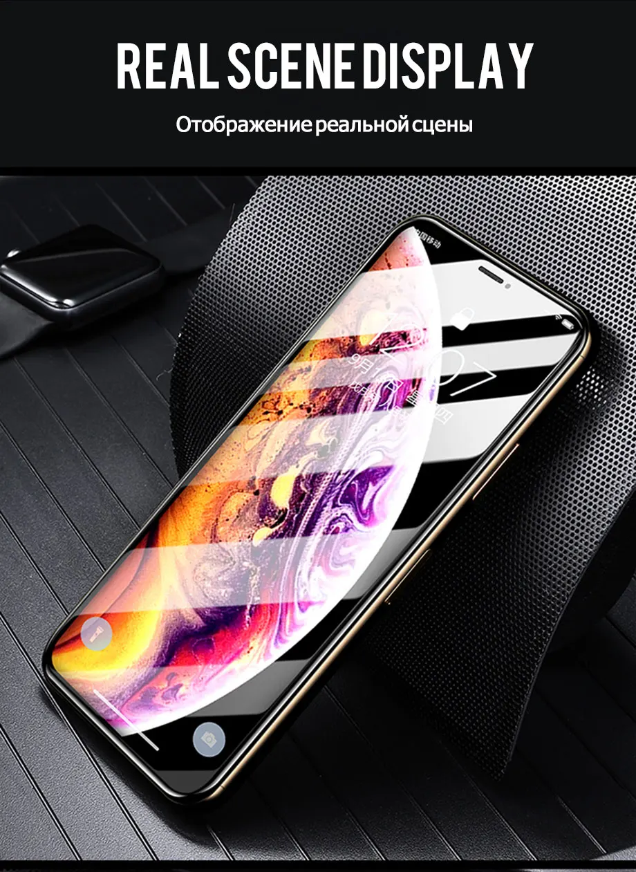30D Защитное стекло для iPhone X XS Max XR закаленное защитное стекло для экрана стекло с закругленными краями XR XS Max полное покрытие стекло
