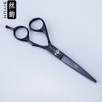 si yun 6 0inch17 4cm rg60 model of scissors hair professional barber scissors styling tools dropshipping hairdressing scissor