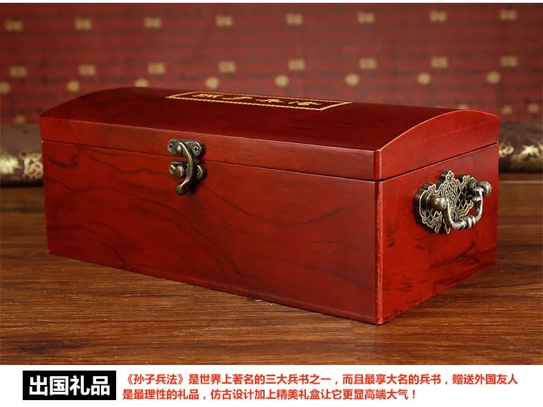 Китайский национальный подарок-Искусство войны# Sun-Tzu- бамбуковая Коллекционная серия книга(2 языка)-лучший Деловой Подарок
