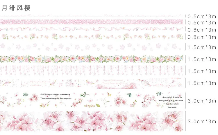 10 рулонов/набор милые цветы японская маскирующая васи лента Kawaii растения декоративная клейкая лента деко Сделай Сам Скрапбукинг наклейка этикетка