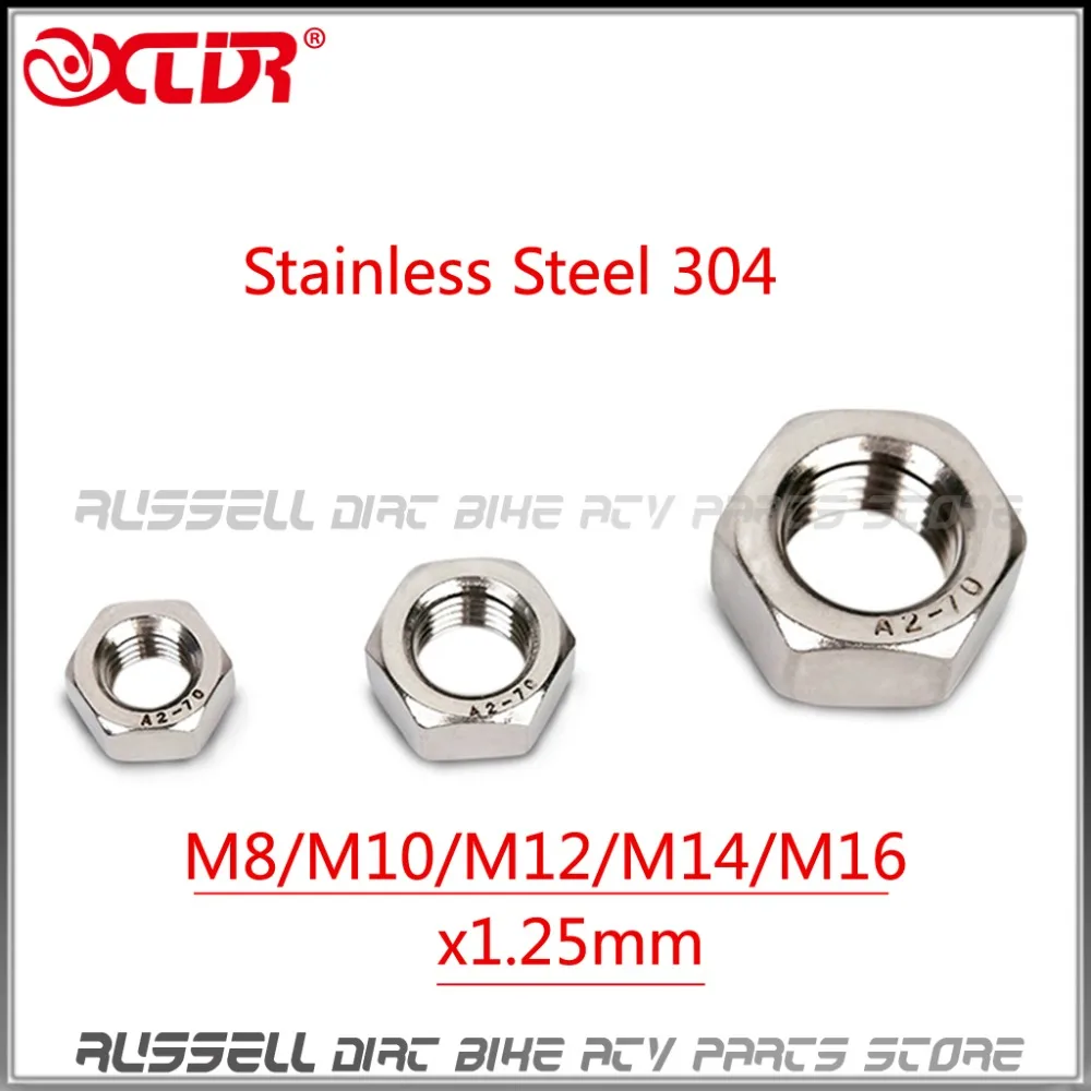 Гайки из нержавеющей стали 304 для квадроциклов мотоциклов лодок | Автомобили и