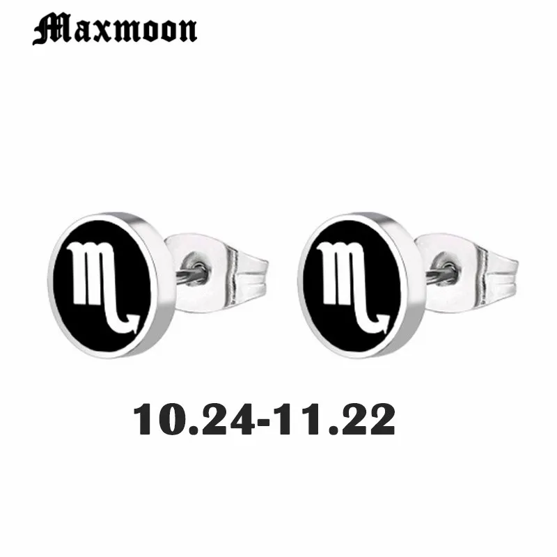 Maxmoon 1Pair Zodiac Scorpio Earrings Signs 12 Constellation Simple Horoscope Astrology Disc Galaxy Star Stud | Украшения и